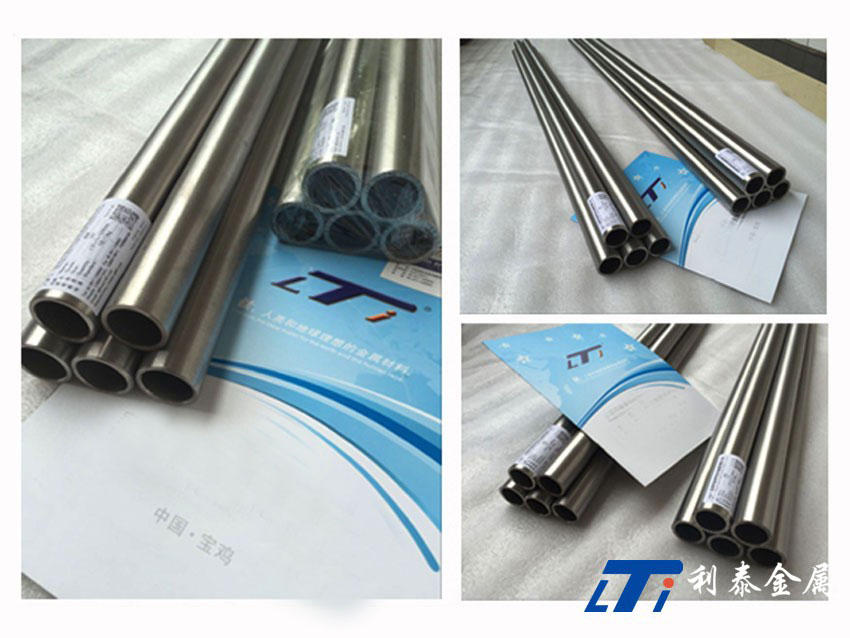 鈦管TA1、TA9、TA10鈦無縫管、鈦合金管、鎳管、鋯管