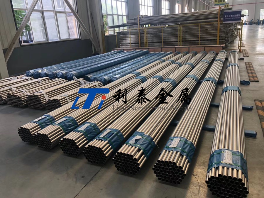 供應優質耐腐蝕Zr702/705無縫鋯管 鋯焊接管 鋯合金管