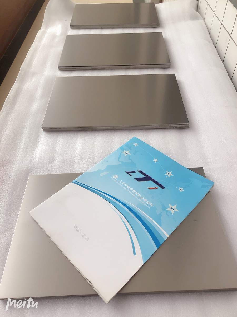 航空用TC4鈦板