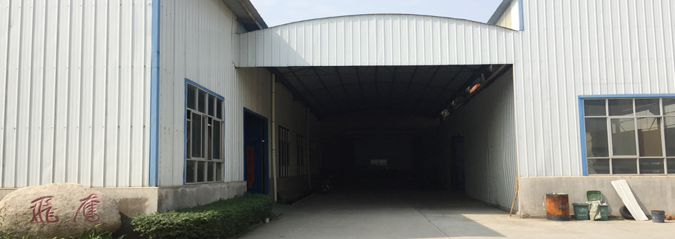 寶雞利泰金屬廠區(qū)掠影