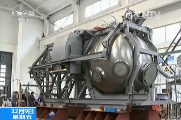 1512095881207484.jpg 2016120914092271317.jpg