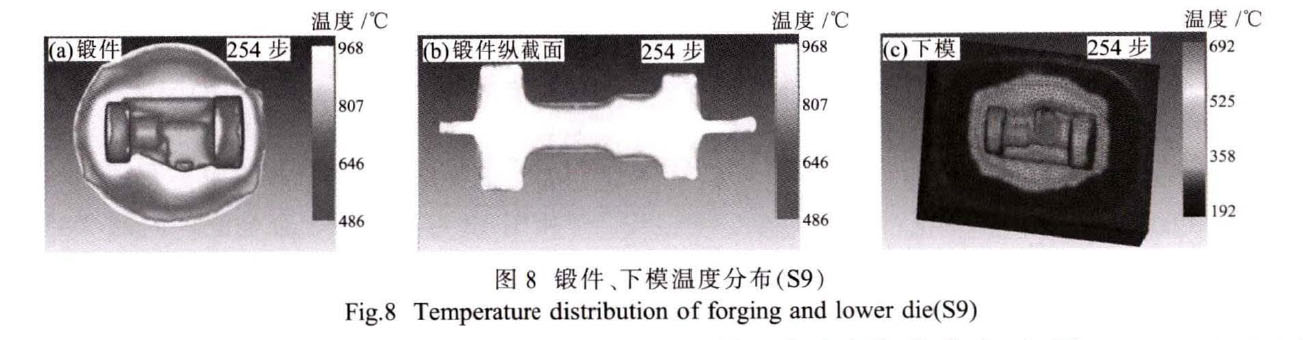 1659190988605948.jpg t8.jpg