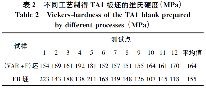 1672032760639995.jpg b2.jpg