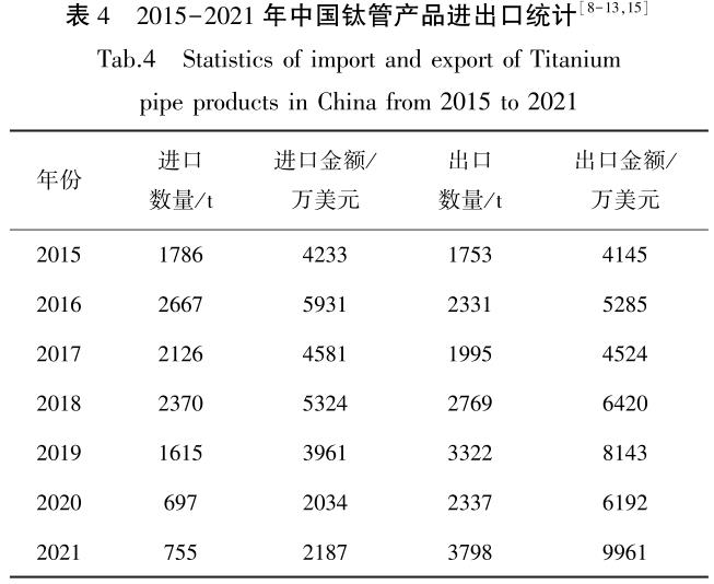 1686736770224960.jpg b4.jpg