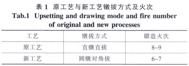 1687099404826309.jpg b1.jpg