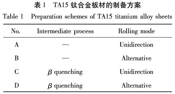 1699713562291109.jpg b1.jpg