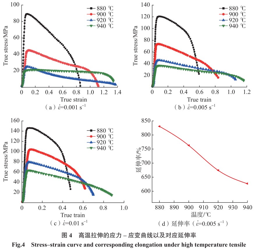 1702020128607156.jpg t4.jpg