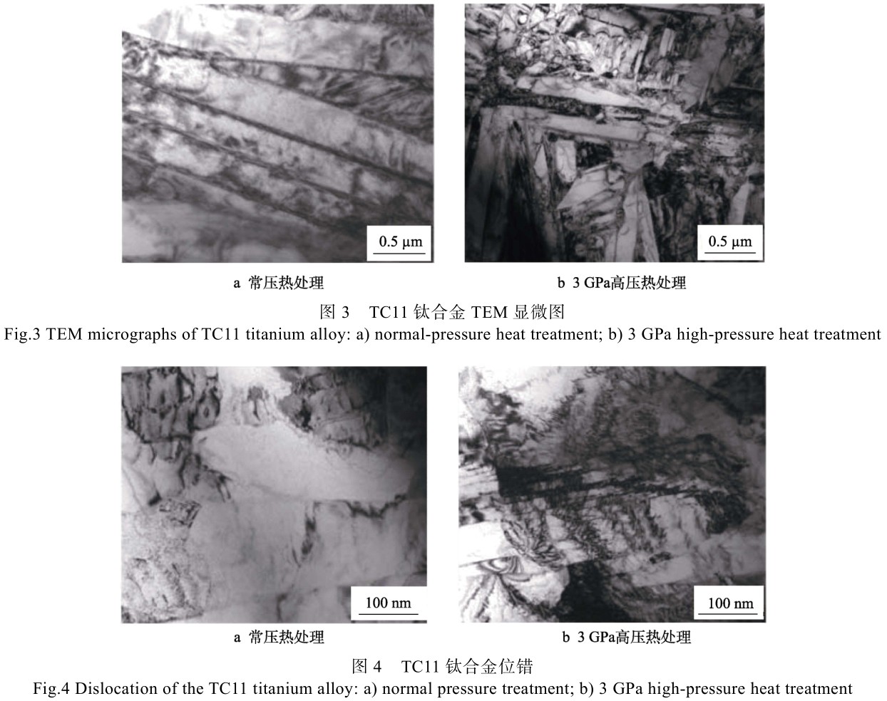 1702470973168076.jpg t3-4.jpg