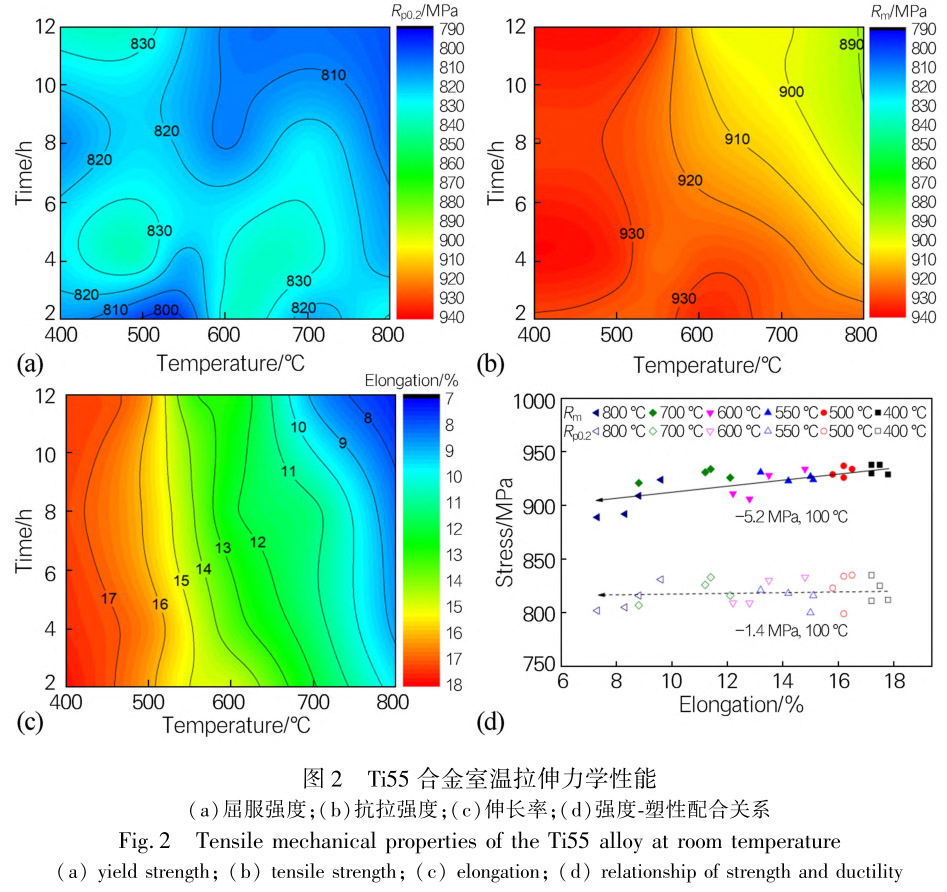 1713441084497095.jpg 未標(biāo)題-2.jpg