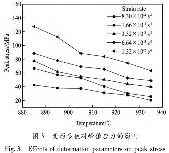 1713442873296968.jpg 未標(biāo)題-3.jpg
