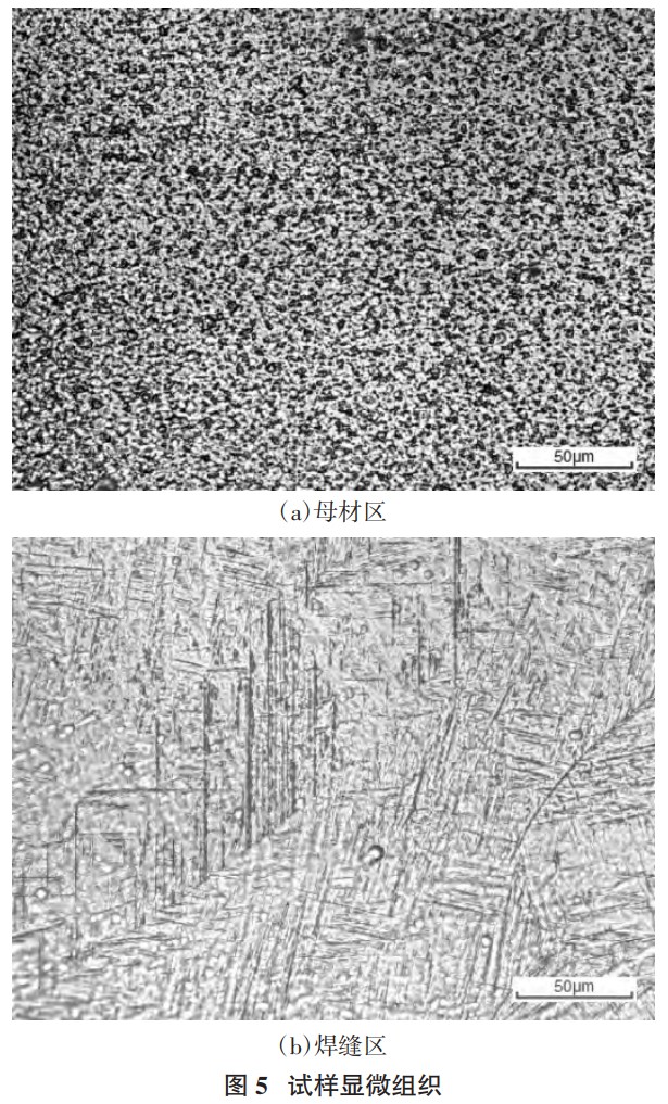 1743342238665742.jpg 未標(biāo)題-2.jpg