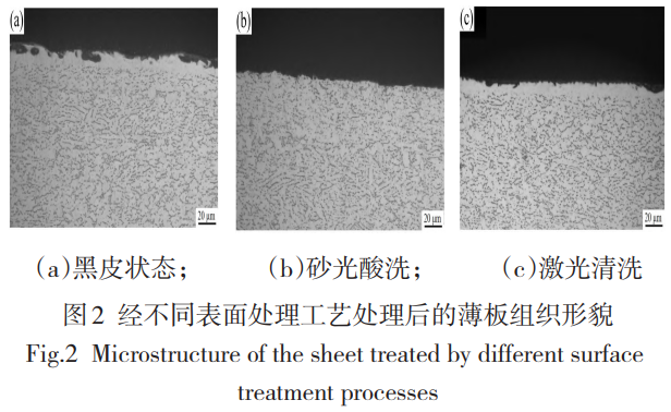 1752917720798195.png 截圖20250719173340.png