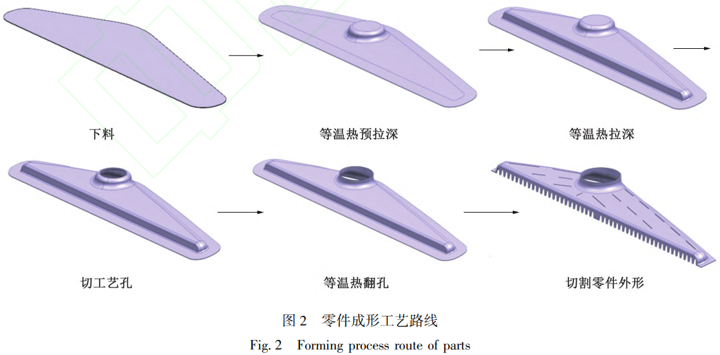 1757986947526600.png 截圖20250916085916.png