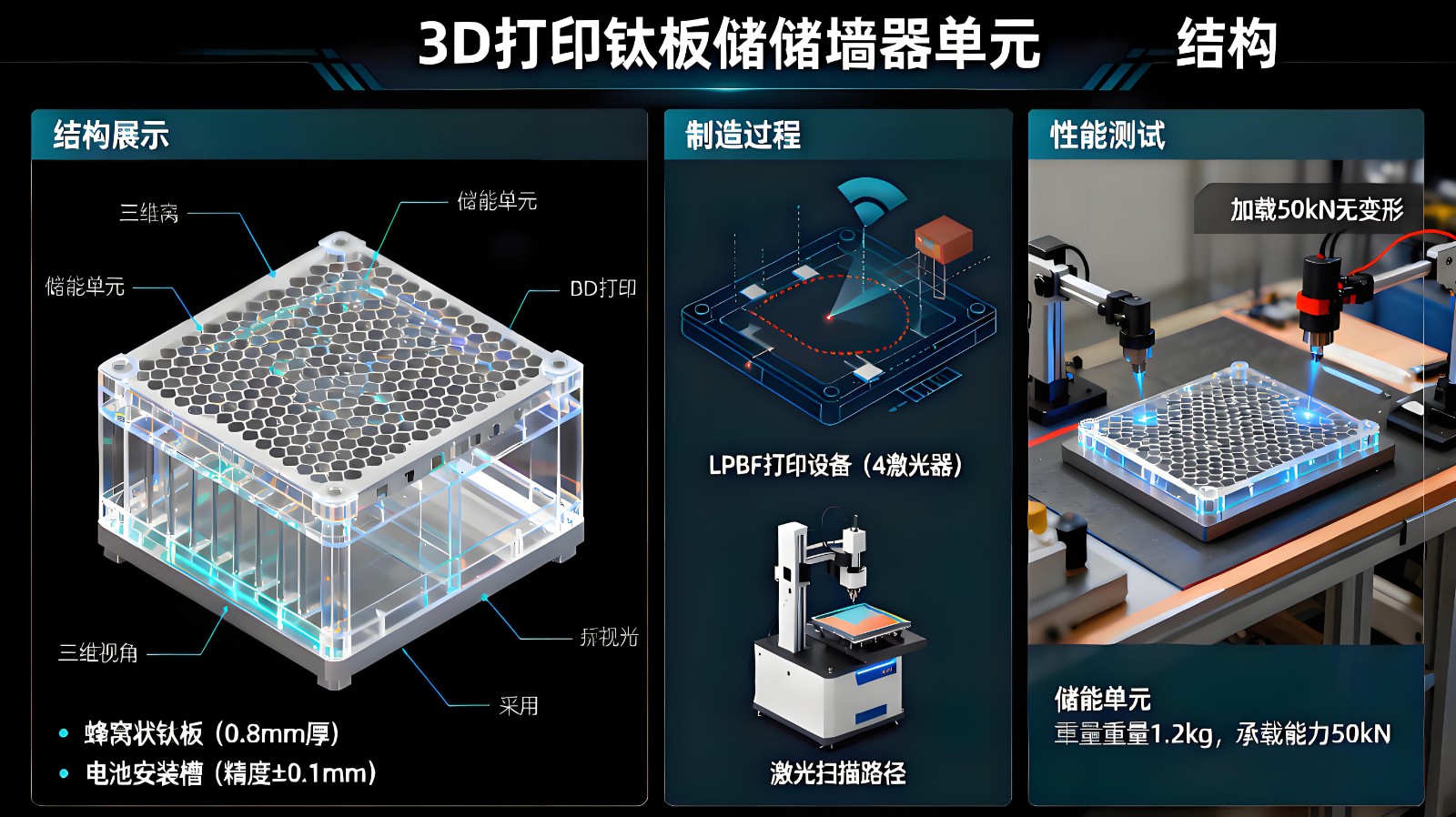 1761399104302730.jpeg 6.jpeg