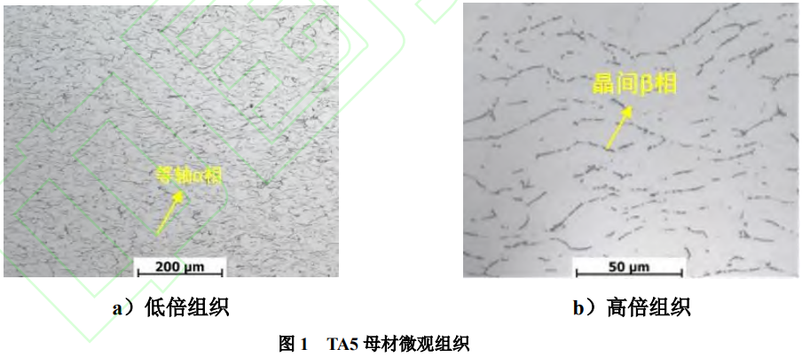 1766454793495594.png 截圖20251223093413.png