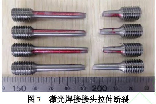 1766454853779577.png 截圖20251223095140.png