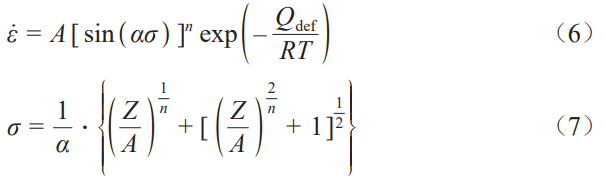 1777020517174148.png 截圖20260424162357.png