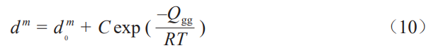 1777020532165743.png 截圖20260424162416.png