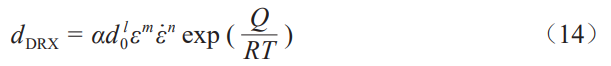 1777020553337781.png 截圖20260424162438.png