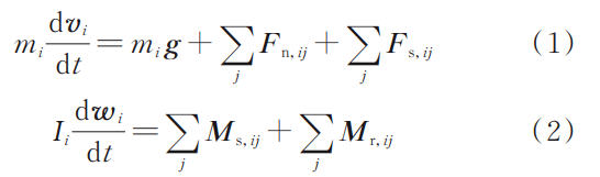 截圖20260710174542.png