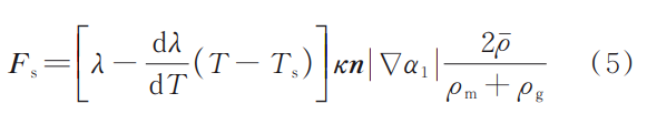 截圖20260710174638.png