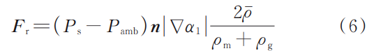 截圖20260710174647.png