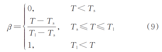 截圖20260710174709.png