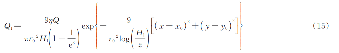 截圖20260710174801.png