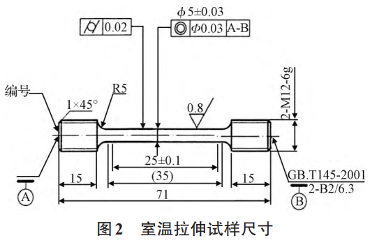 截圖20260710185211.png