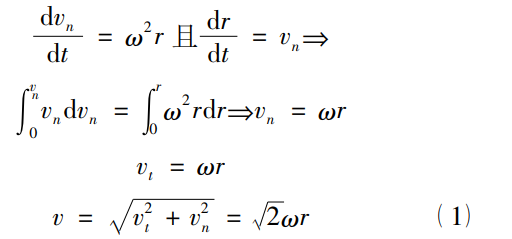 截圖20260711105358.png