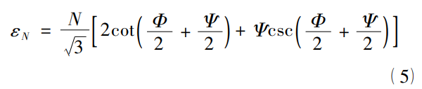 截圖20260711110232.png