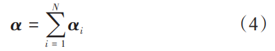 截圖20260711153055.png