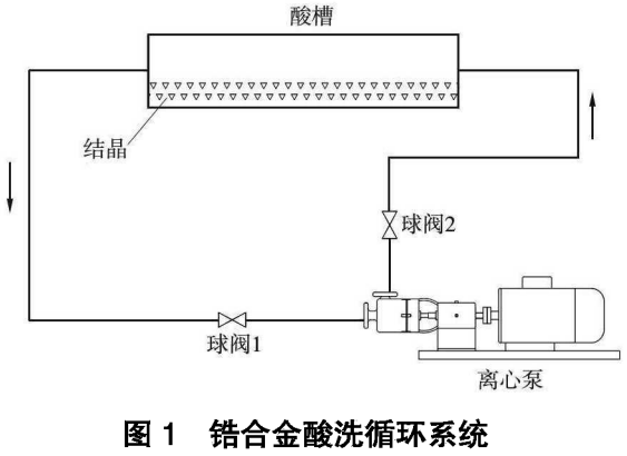 截圖20260731091849.png